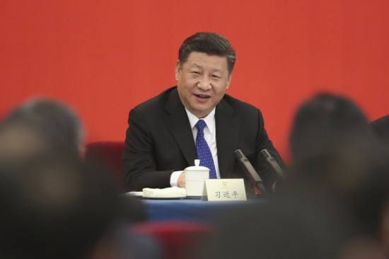 中共中央政治局召开会议 习近平主持 分析研究2020年经济工作