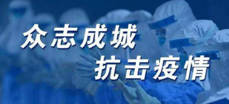 拐点已经到来，政策如何权衡？疫情下中国经济的7大判断