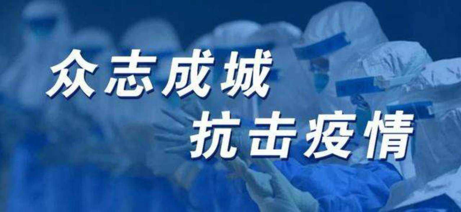 人民时评：疫情冲击不会改变经济向好趋势