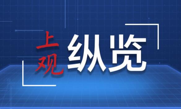 如何加大金融支持力度，护航中国经济应对疫情、稳健前行？