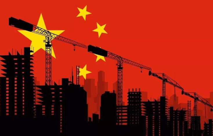 中国经济未来将现强力反弹 投资蓝海机遇路在何方？