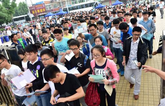 北京市明确2020年北京高考为7月7日至10日、中考时间为7月17日至19日