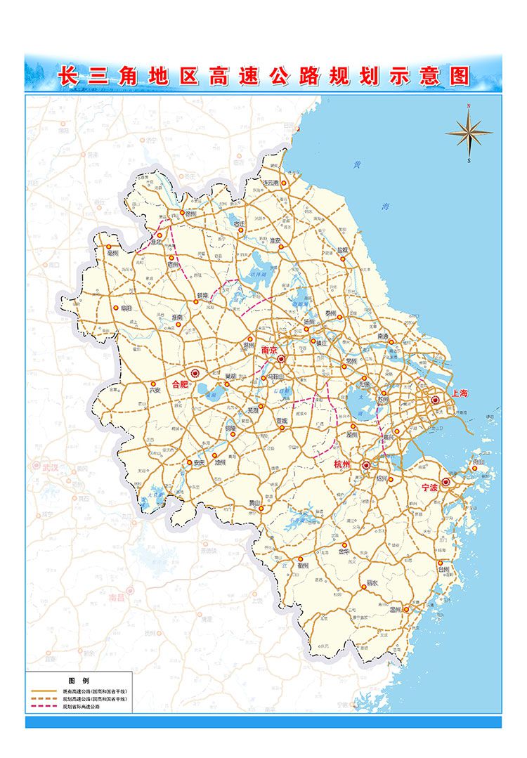长三角地区高速公路规划示意图