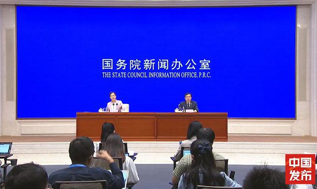 国新办举行2022年上半年国民经济运行情况新闻发布会